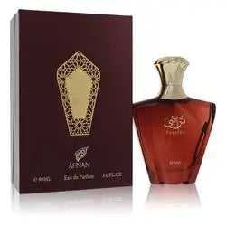 Perfume Afnan Turathi Brown para hombre - Perfume Supremo - vista 2