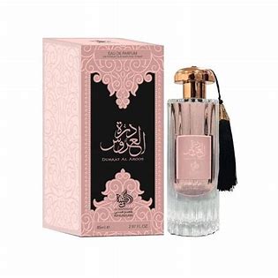 Perfume Al Wataniah Durrat Al Aroos para unisex - Perfume Supremo