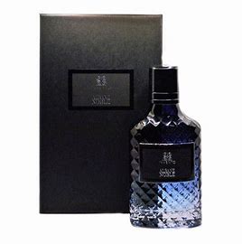 Perfume Albane Noble Adventure para hombre - Perfume Supremo