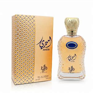 Perfume Al Wataniah Ameeri para unisex - Perfume Supremo